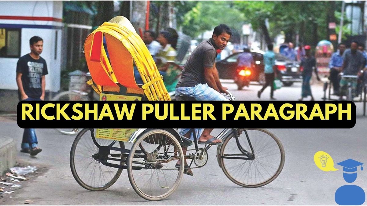 Feature image of Rickshaw Puller Paragraph